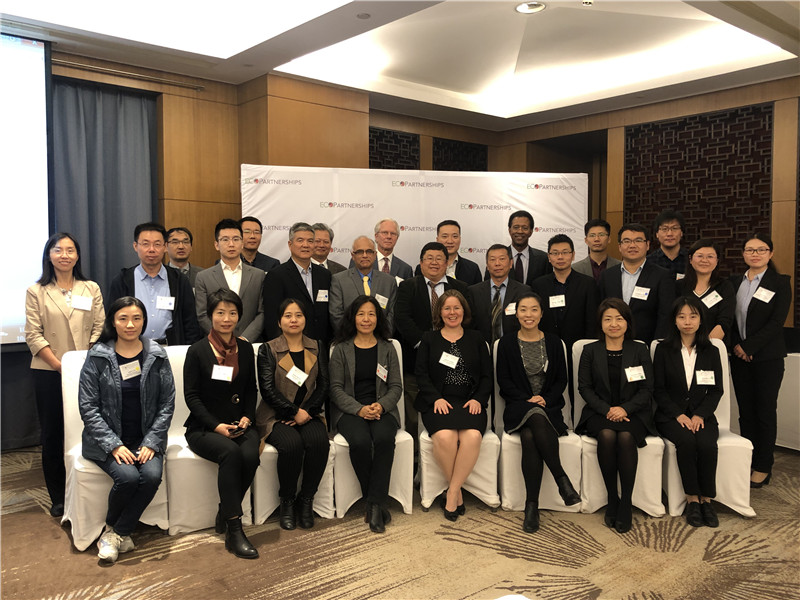 EMCUS Attended U.S.-China EcoPartnerships 2019 Annual Meeting